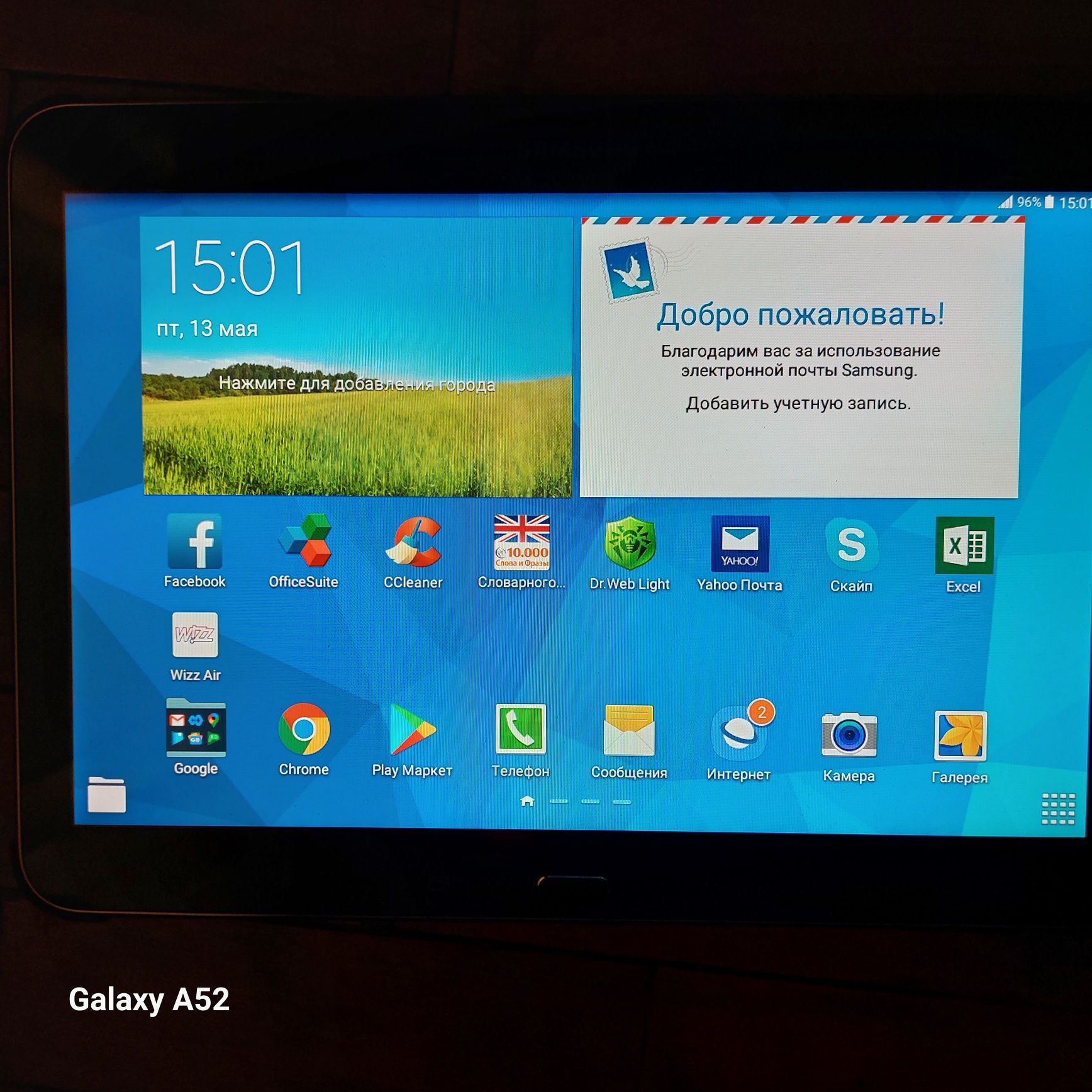 Планшет Samsung Galaxy Tab4.16Gb