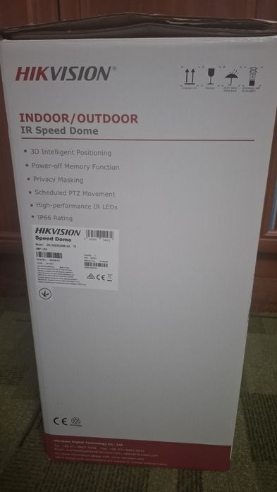 Вулична  камера HIKVISION