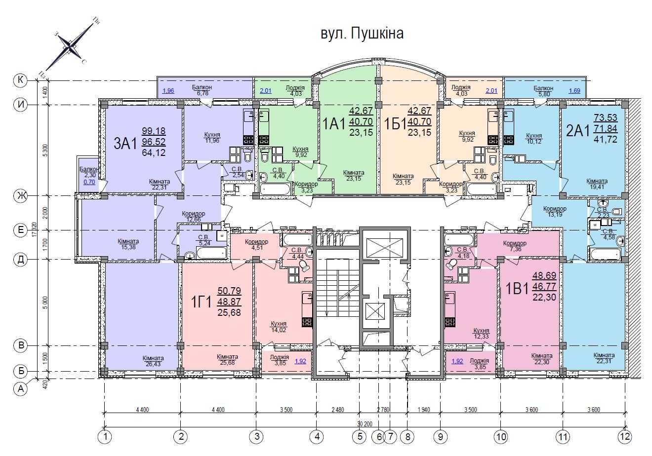 Двухкімнатна квартира в новобудові 75 кв.м.