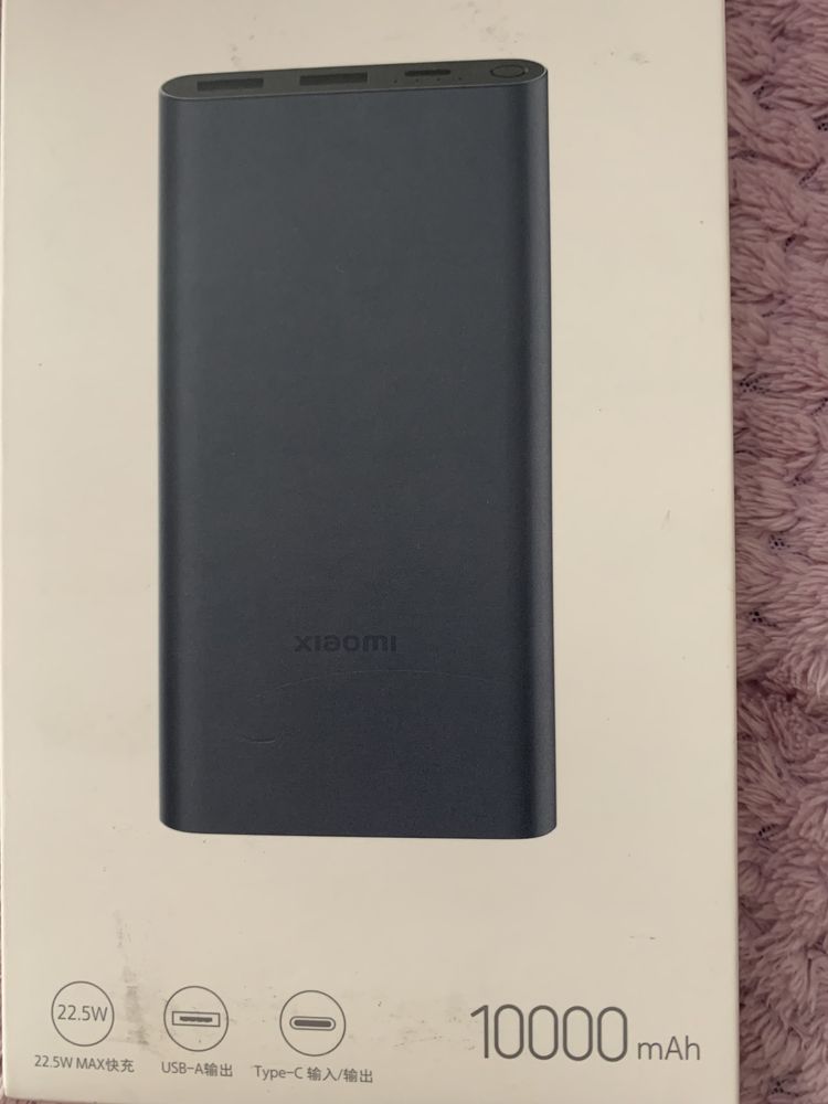 Power Bank Xiaomi 10000mAh 22.5W