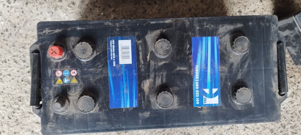 Акумулятор,Акомулятор