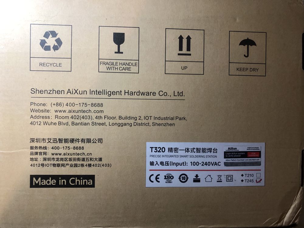 Паяльная станция AiXun T320