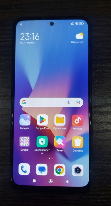 Xiaomi redmi note 10S 6+2/128GB gray