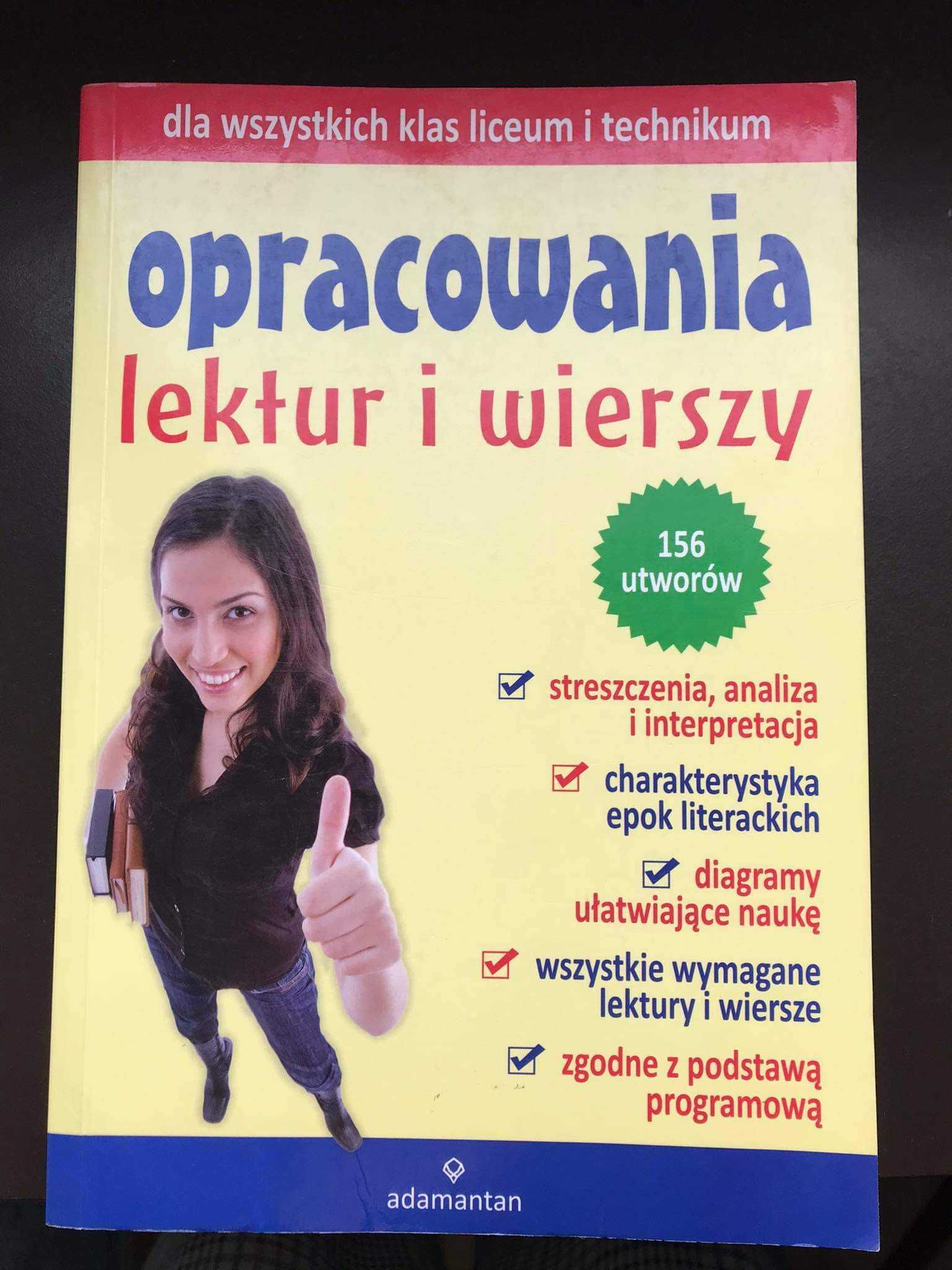 Repetytorium, opracowania lektur i wierszy