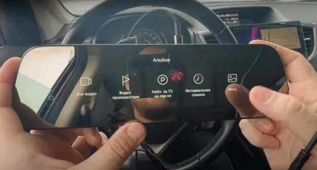 Зеркало-регистратор Xiaomi 70 mai Rearview Mirror Dash Cam S500