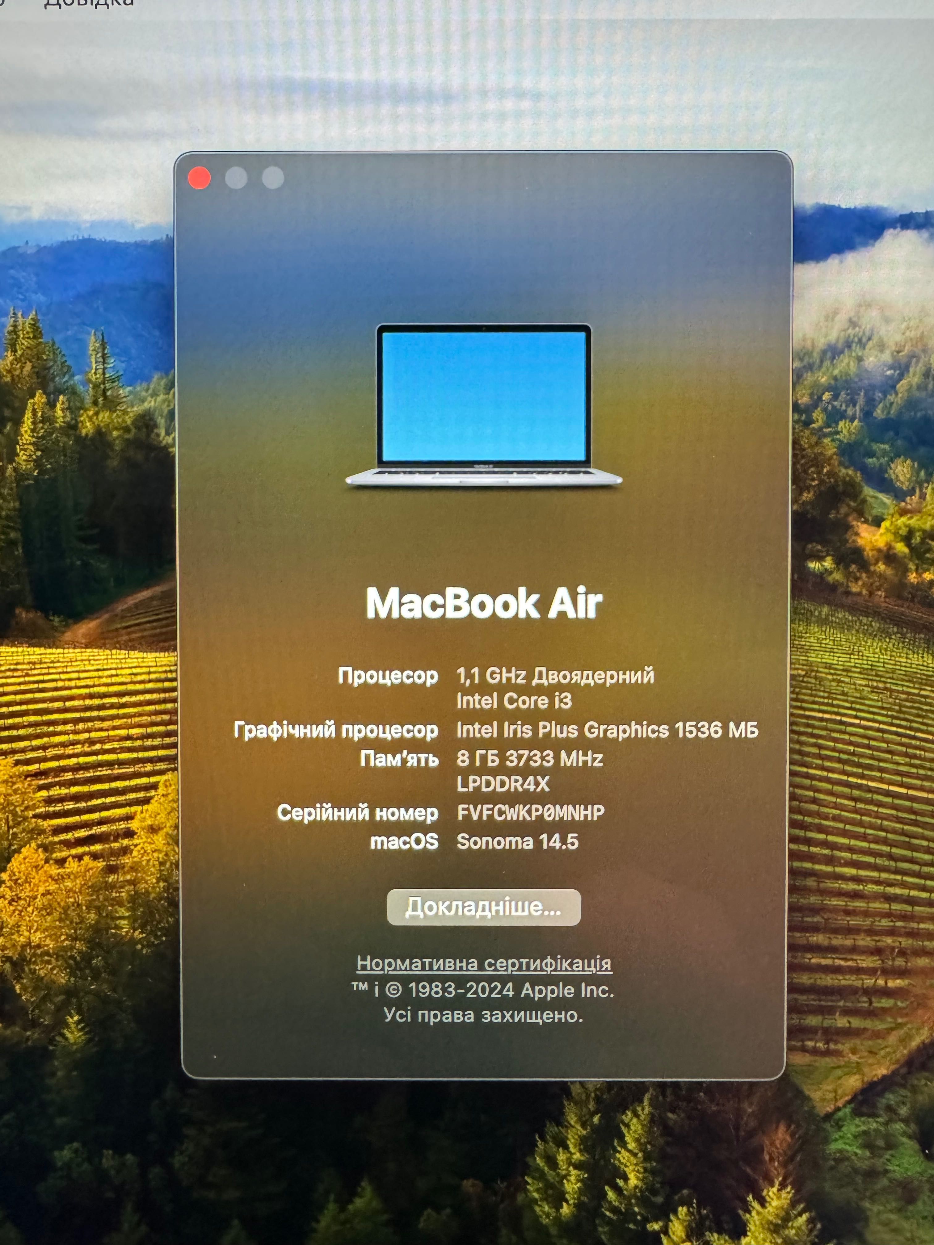Ноутбук Apple MacBook Air 13" 256GB 2020 Space Gray (MWTJ2)