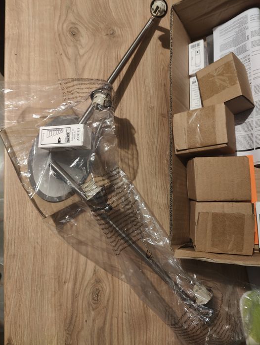 Żyrandol regulowany