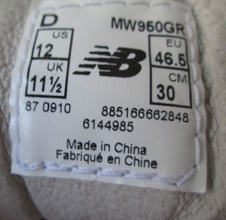 Kросівки NEW BALANCE (розмір 46)