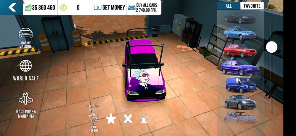 Аккаунт в Car Parking