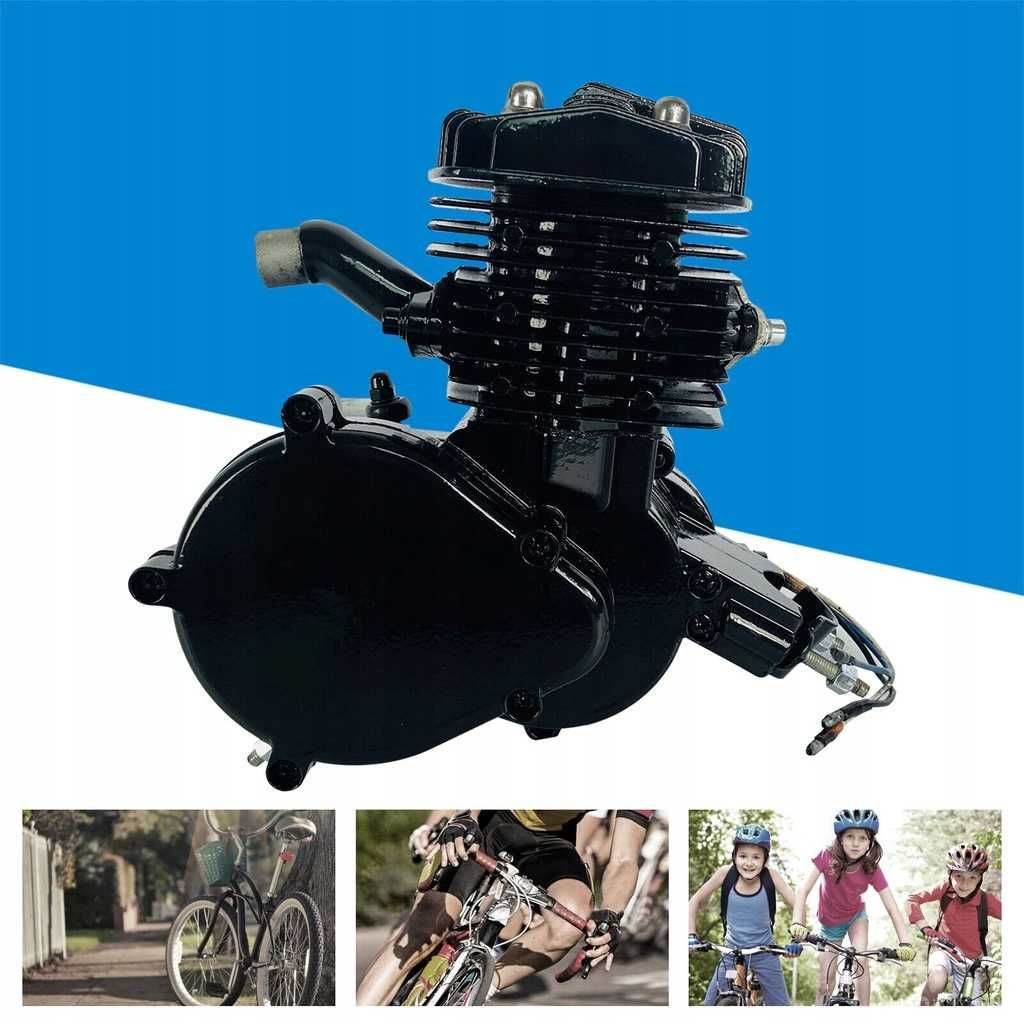 Nowy Silnik 2 Suw. 80 ccm Do Roweru. Polecam.