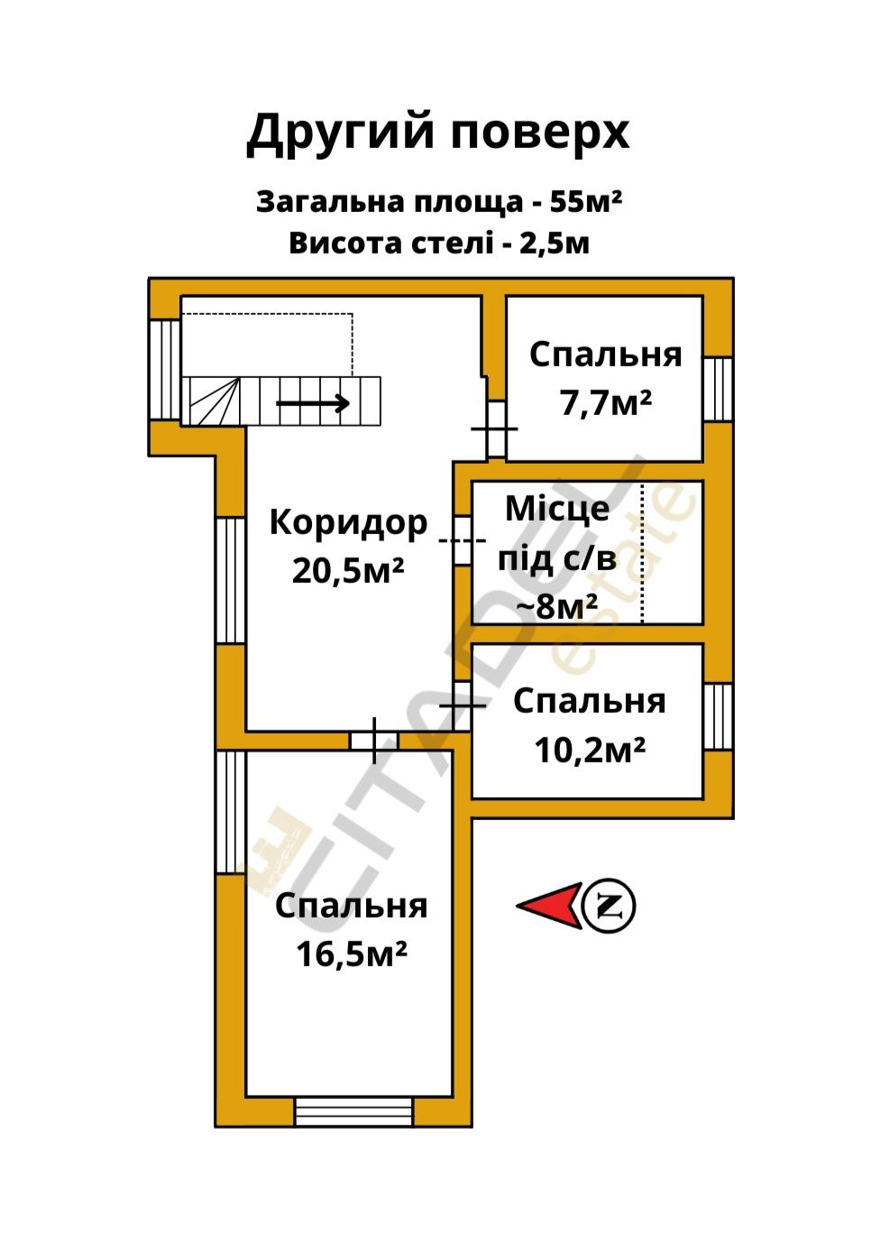 Продаж будинку у Чернігові, з  будинком для відпочинку