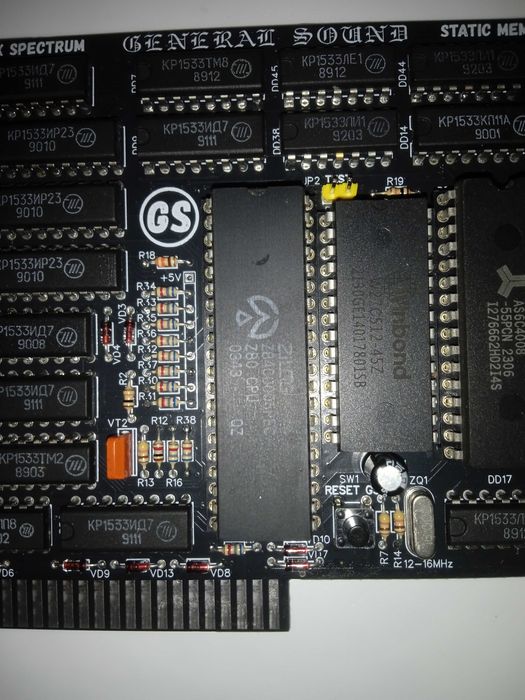 Звуковая карта General Sound для ZX Spectrum