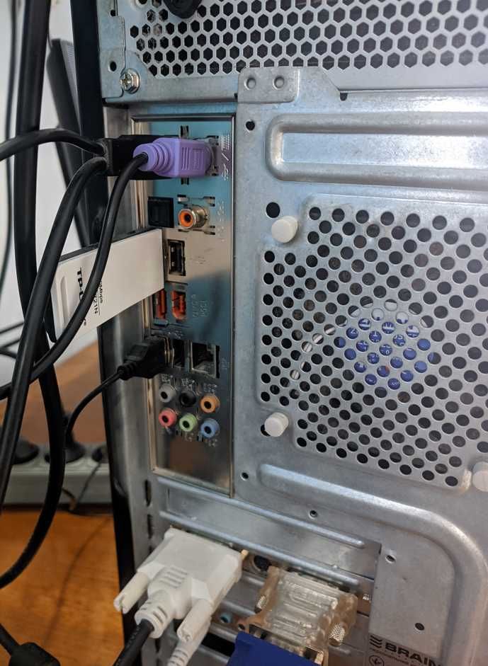 Компютер Brain - Core2 Duo, 4Gb RAM, 250Gb, Radeon HD3870 + монітор LG