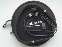 Бездротові навушники Jabra Evolve 75e гарнітура з шумозаглушенням