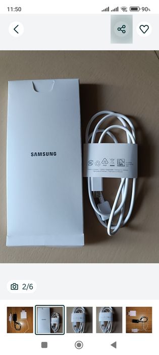 Продам зарядку 67W .