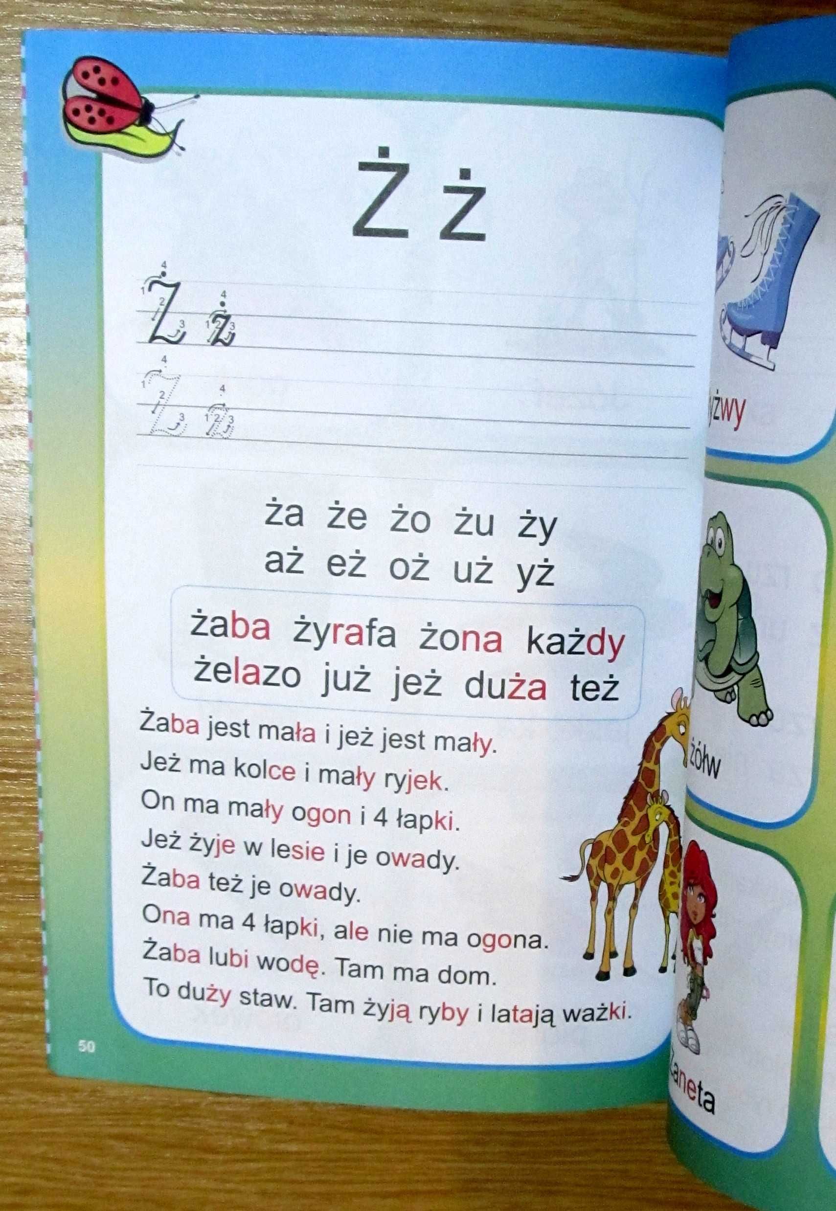 Mój pierwszy elementarz. Czytamy metodą sylabową. Nowa książka. wyd. V