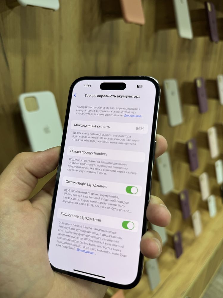 iPhone 14 Pro 128gb Deep Purple Unlock в Ідеальному стані!