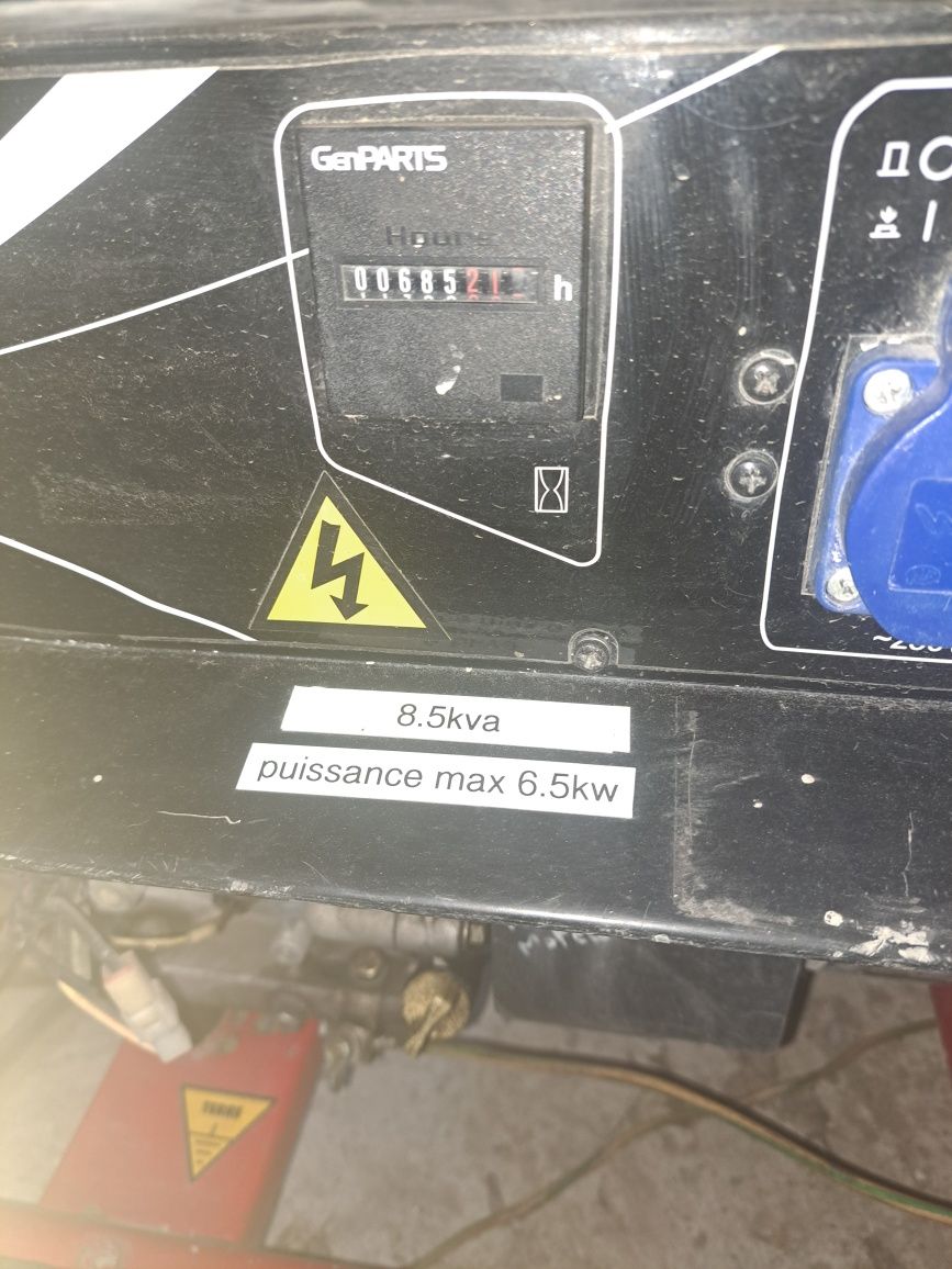 Agregaty prądotwórcze