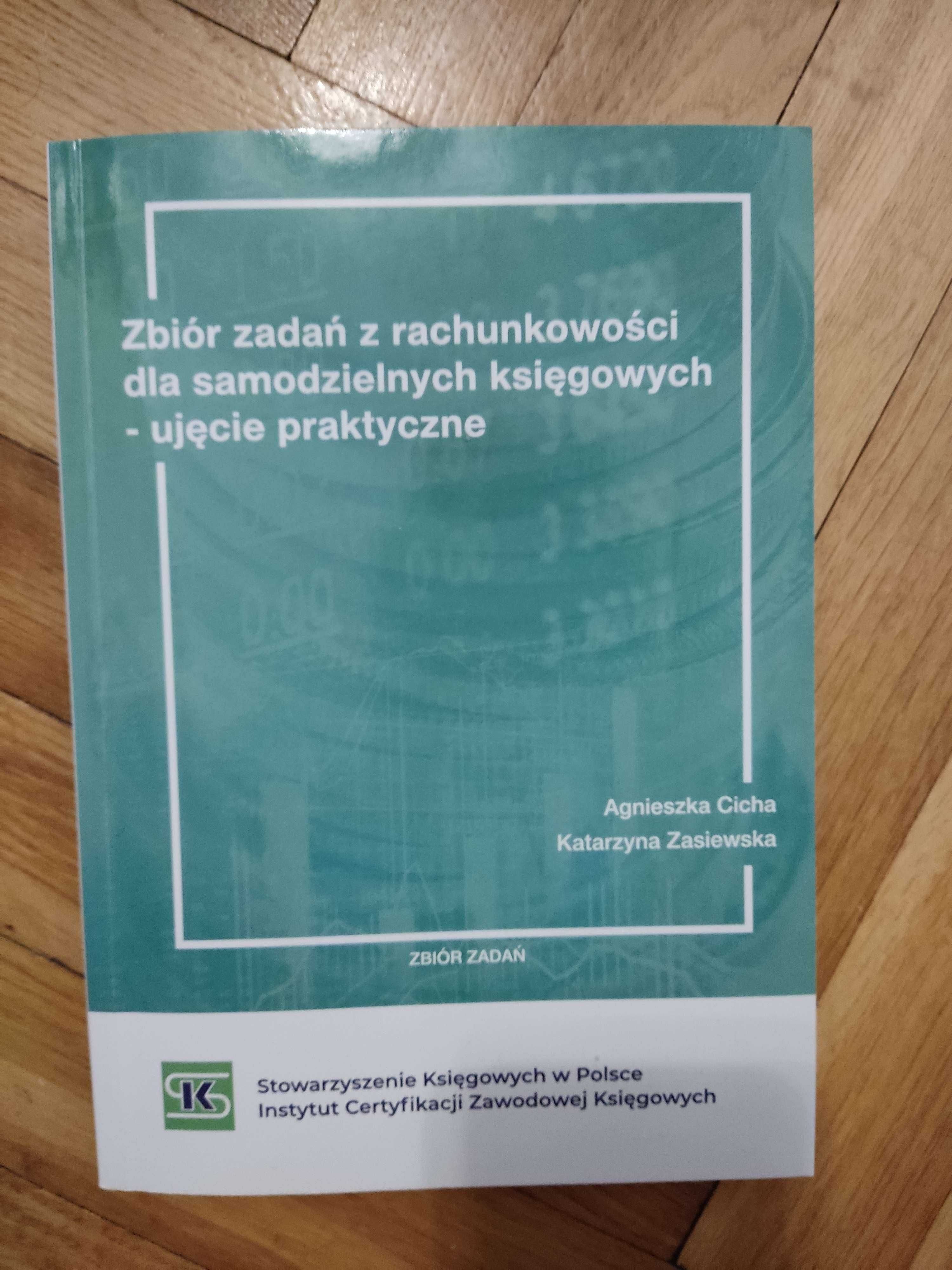 Zbiór zadań z rachunkowości dla samodzielnych księgowych 2020