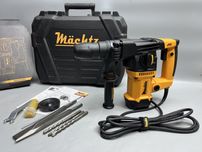 Перфоратор Machtz MRH-1650B Гарантия На 6.8 Дж СКИДКА в описании!