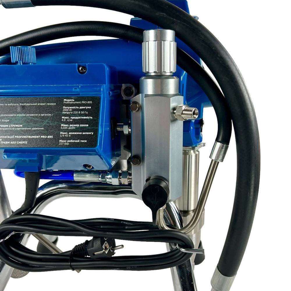 Професійний фарбувальний агрегат Profinstrument PRO-895 (4 л/хв 3000В)