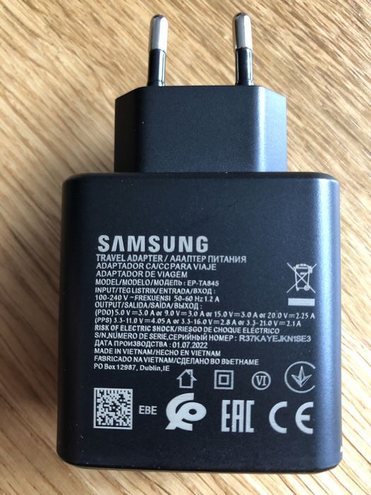 Швидкий зарядний пристрій Samsung Super Fast EP-TA845, 45Вт