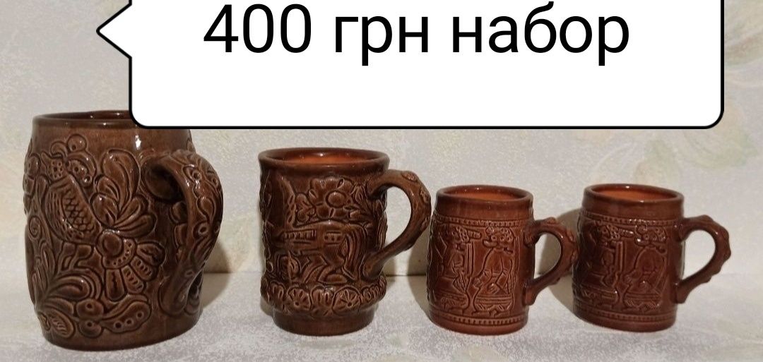 Посуда раритет чашки из глины, гутное стекло, чайник заварник, блюдо