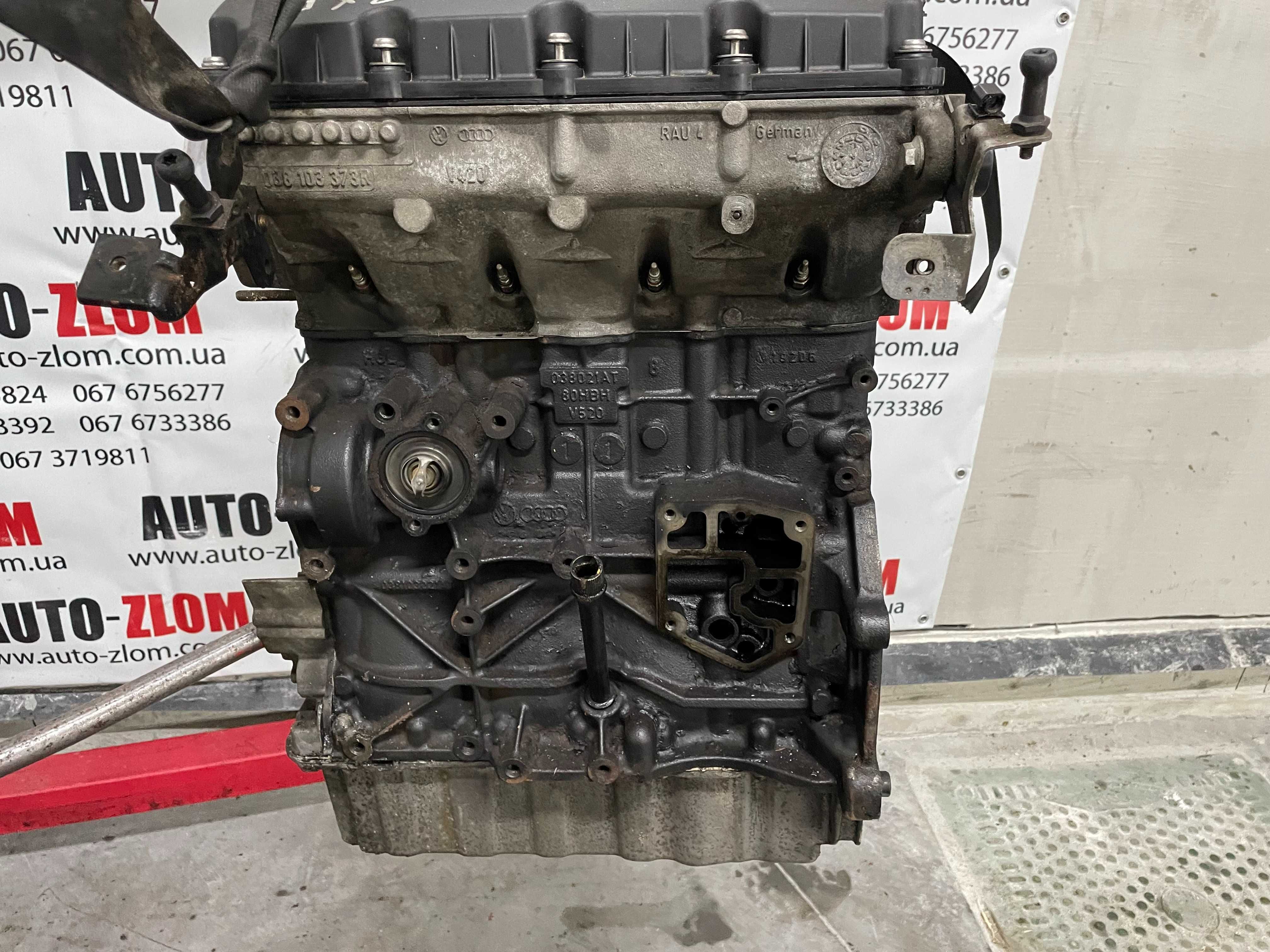 двигун, мотор Skoda Octavia A5, VW Golf VI, 1.9tdi, BXF