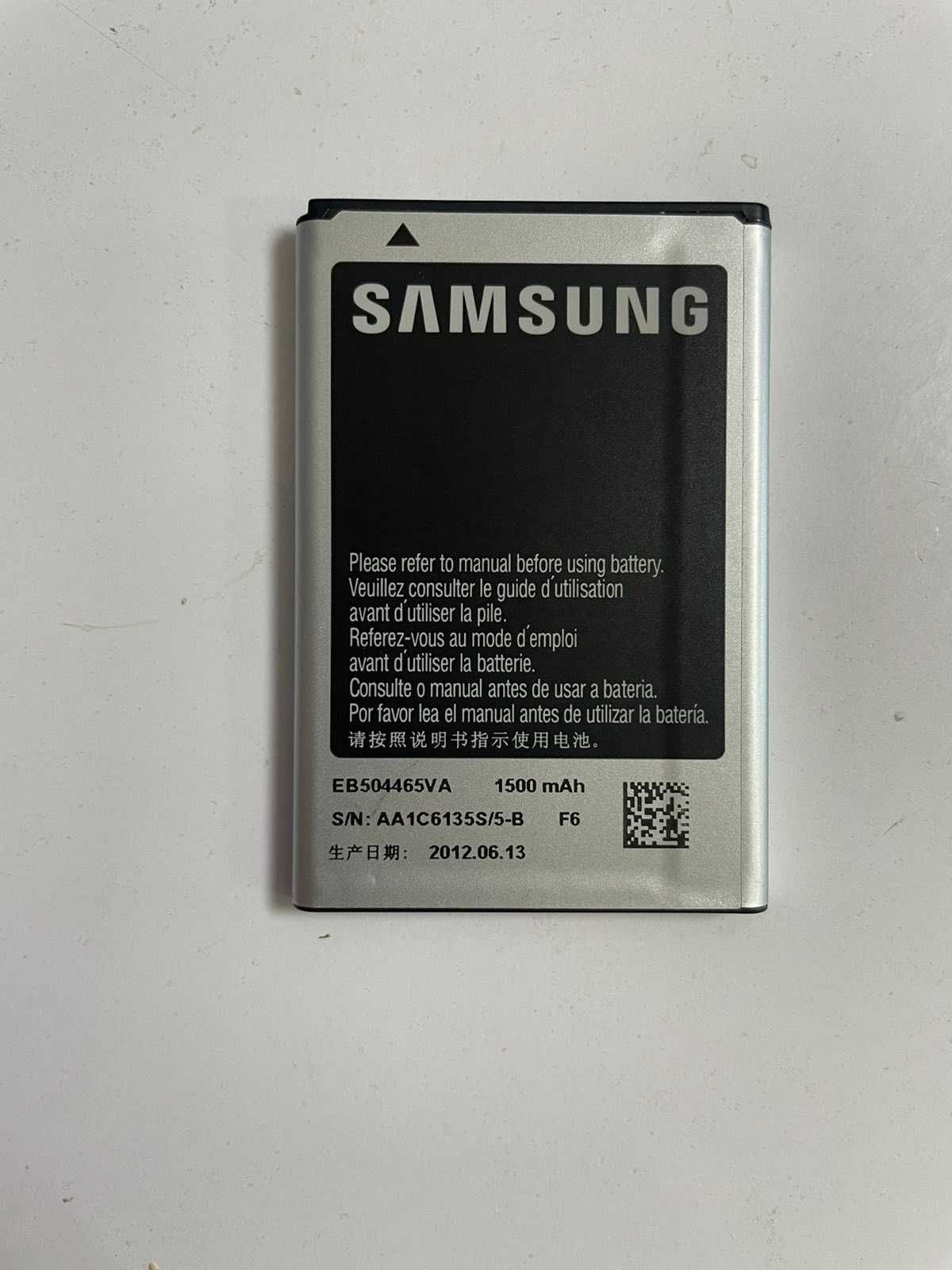 Samsung Galaxy S8500 Wave / B7330 oryginalna bateria EB-504465VA