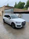 Крило переднє праве ліве Audi Q7 4M Крыло Арка Ауди КУ7 4М Разборка