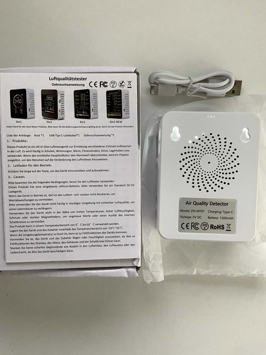 Інтелектуальна багатофункціональна система моніторингу якості повітря