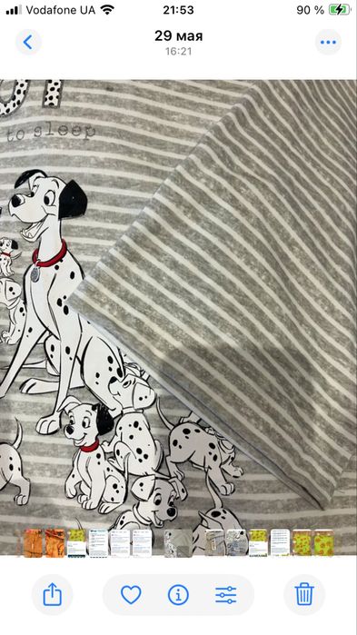 Платье.       домашнее