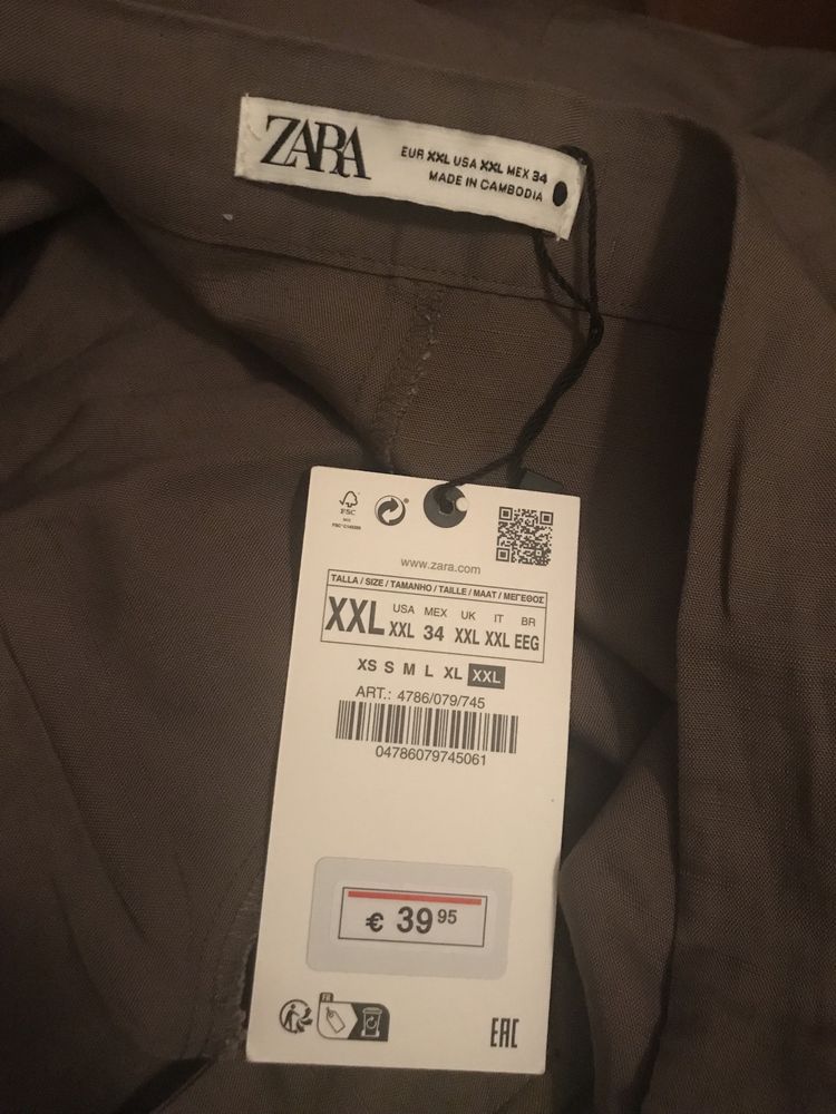 Спідниця ZARA, p.XXL