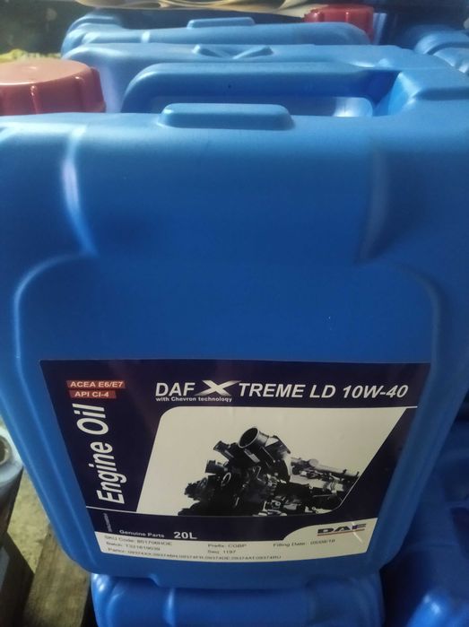 масло моторное Daf X treme 10W-40