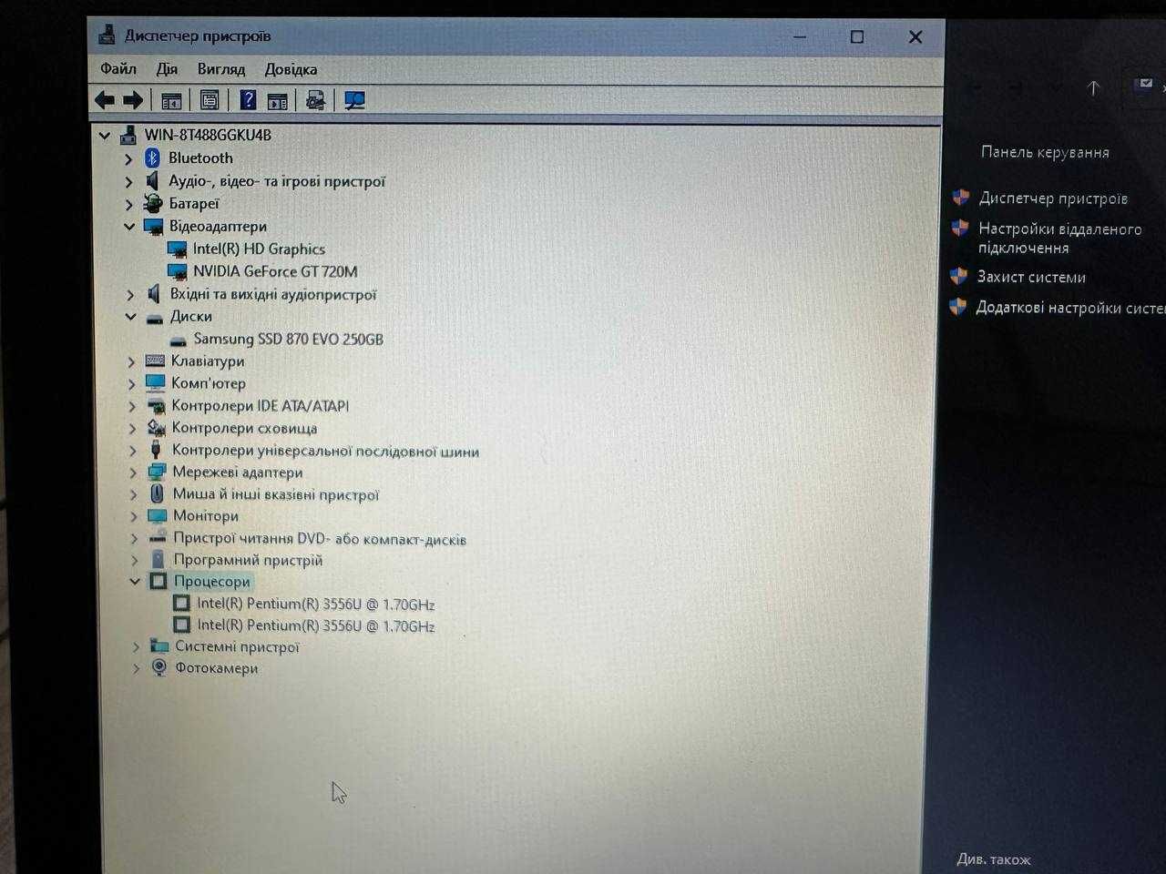 Ноутбук Lenovo 2 ядра / 4 GB ОЗУ / SSD 250 GB /игровая видеокарта 720M