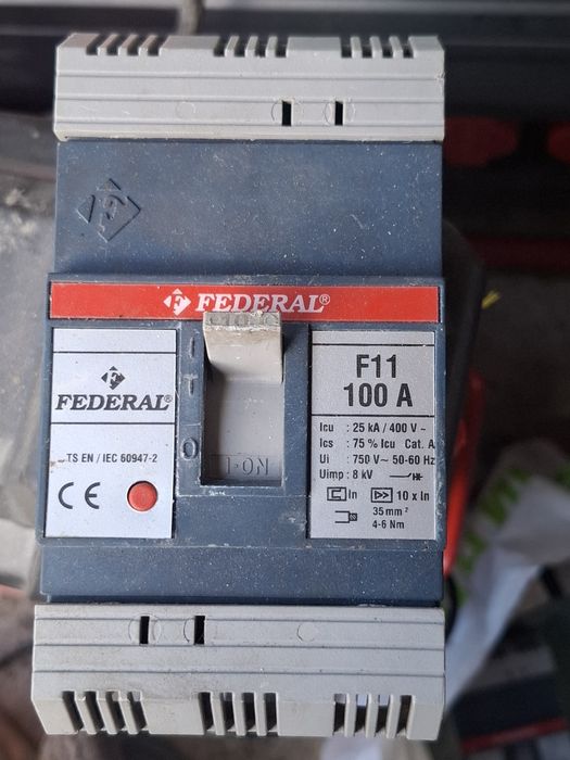 Автомат 16,25,40,50,100,200,ампер