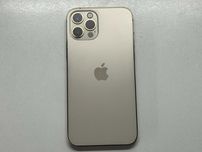 MAГAЗИН iPhone 12 Pro 128gb Neverlock ГАРАНТИЯ/Trade-In/Bыкyп/Oбмeн