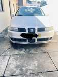 Seat leon 1.4 gasolina