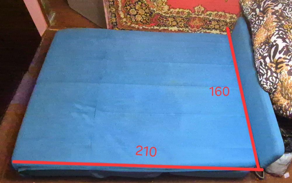 Диван книжка 160х210