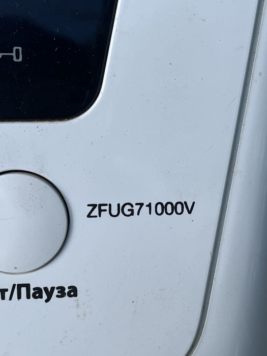 Панель управління від пральної машини Zanussi ZFUG71000V 6кг