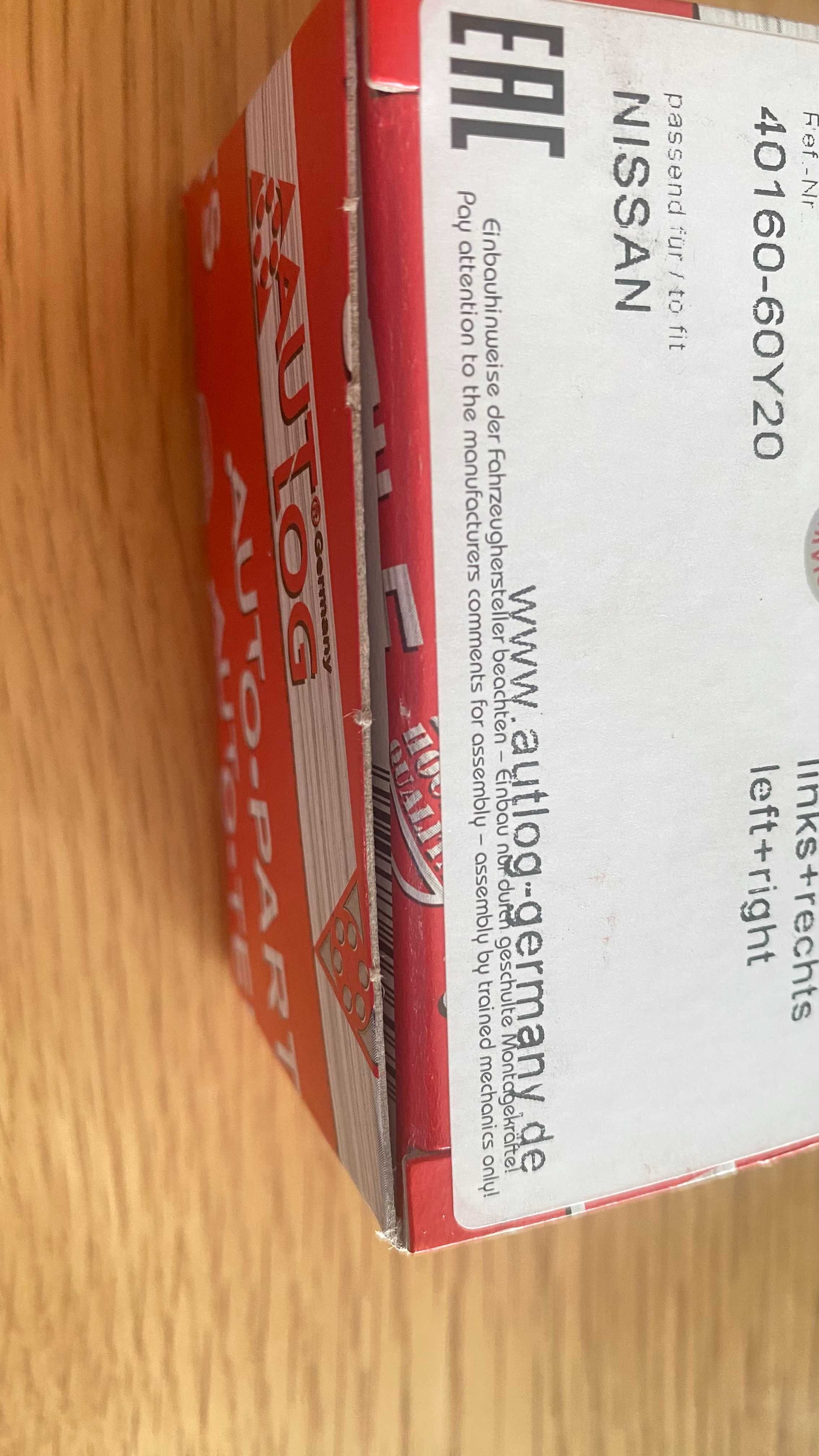 шарова опора Nissan Sunny n14 B13 100NX ALMERA N15 Y10 Primera P10 P11