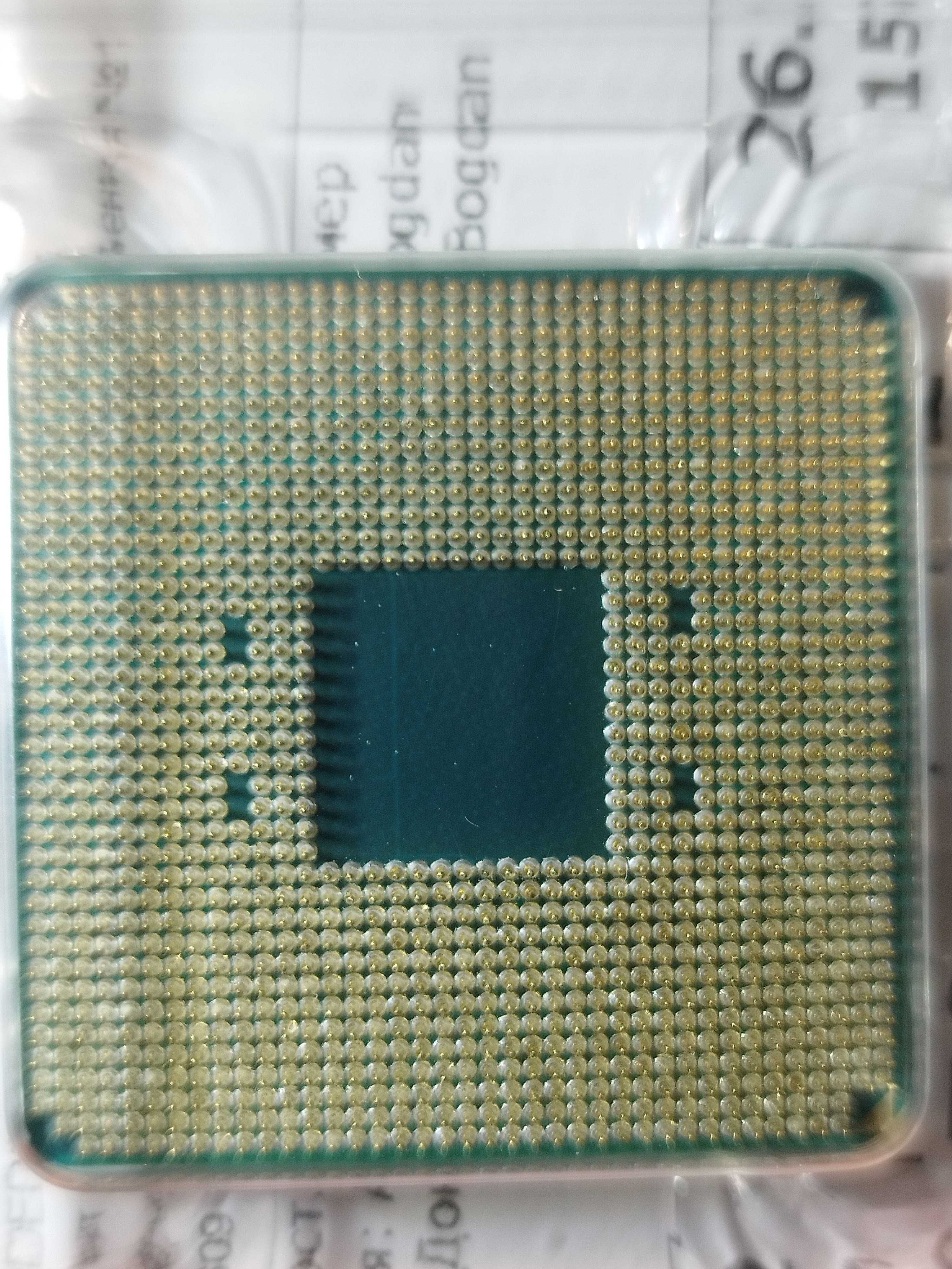 AMD Ryzen 7 5700X