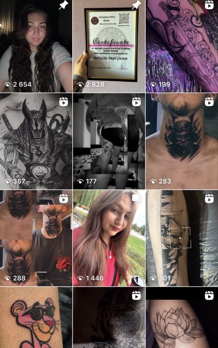 Тату, послуги тату, Дергачі Харківська область