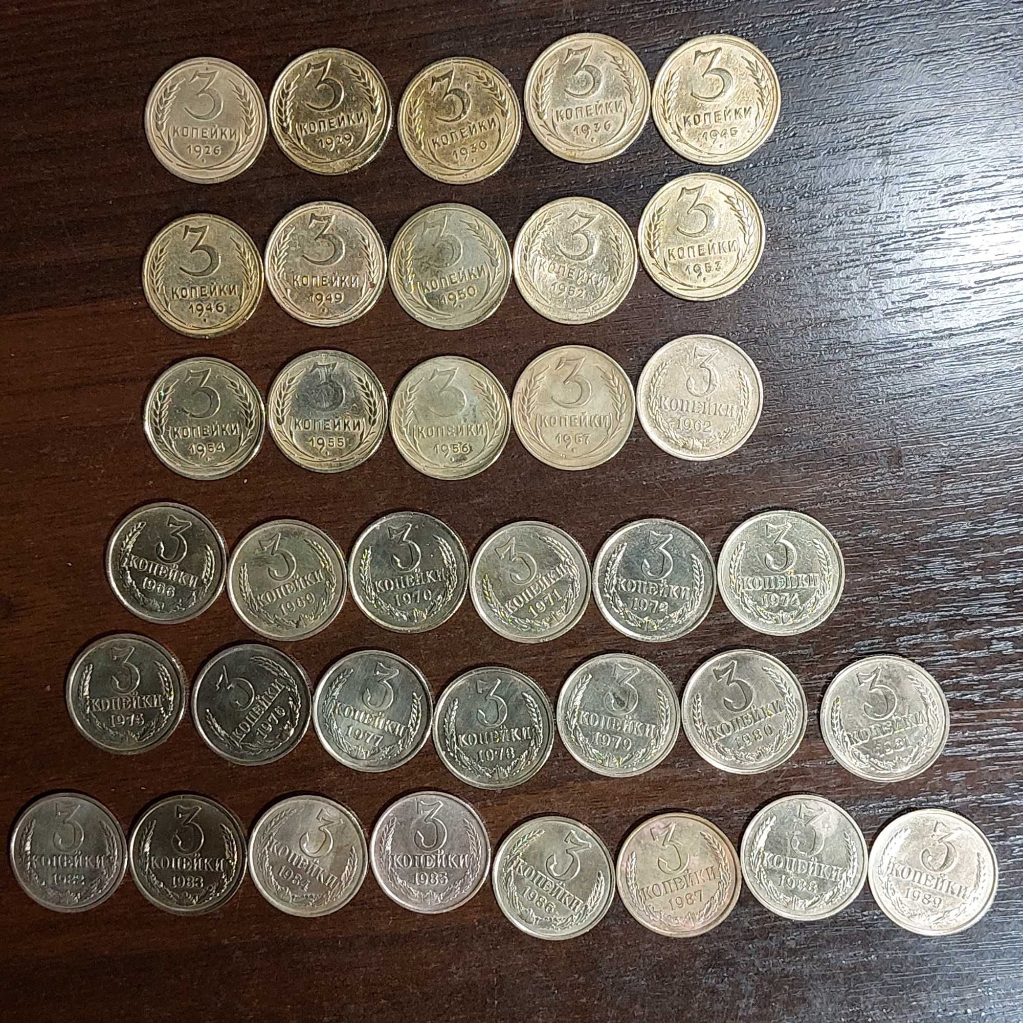 Монети срср. Ювілейні рублі . 1,2,3,5,10,15,20 та 50 коп різні штампи