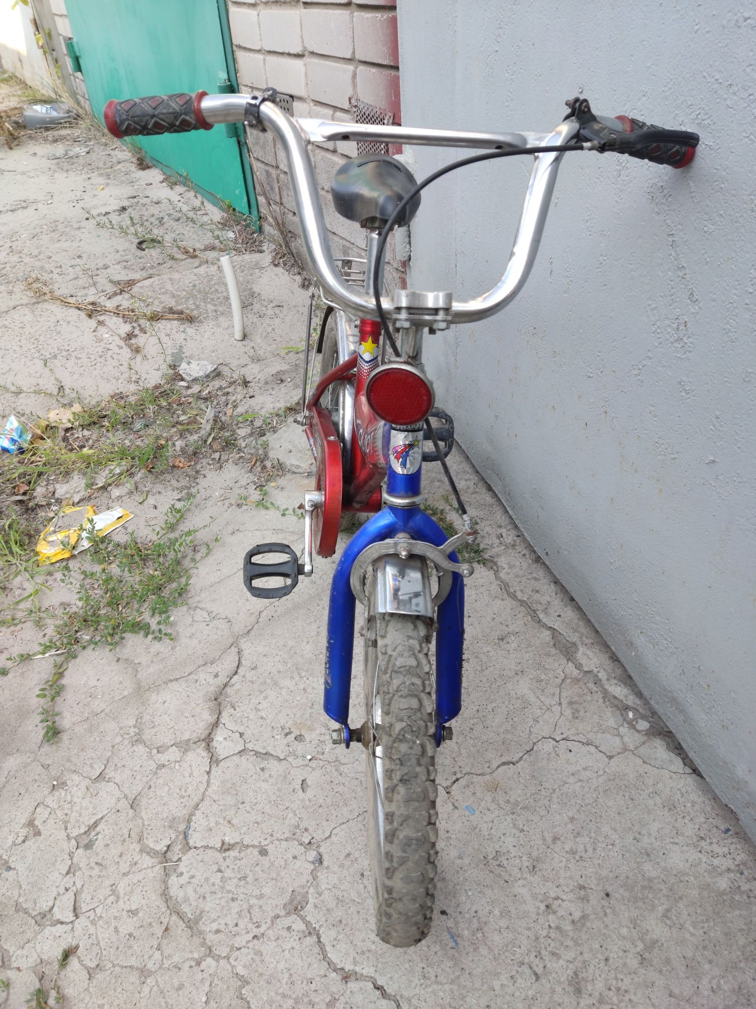 Велосипед детский "Салют"