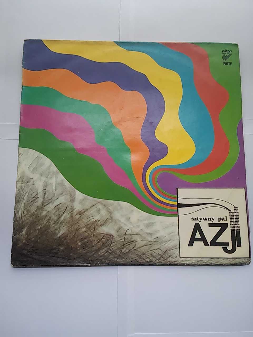 Sztywny Pal Azji - Europa i Azja 1988 Winyl