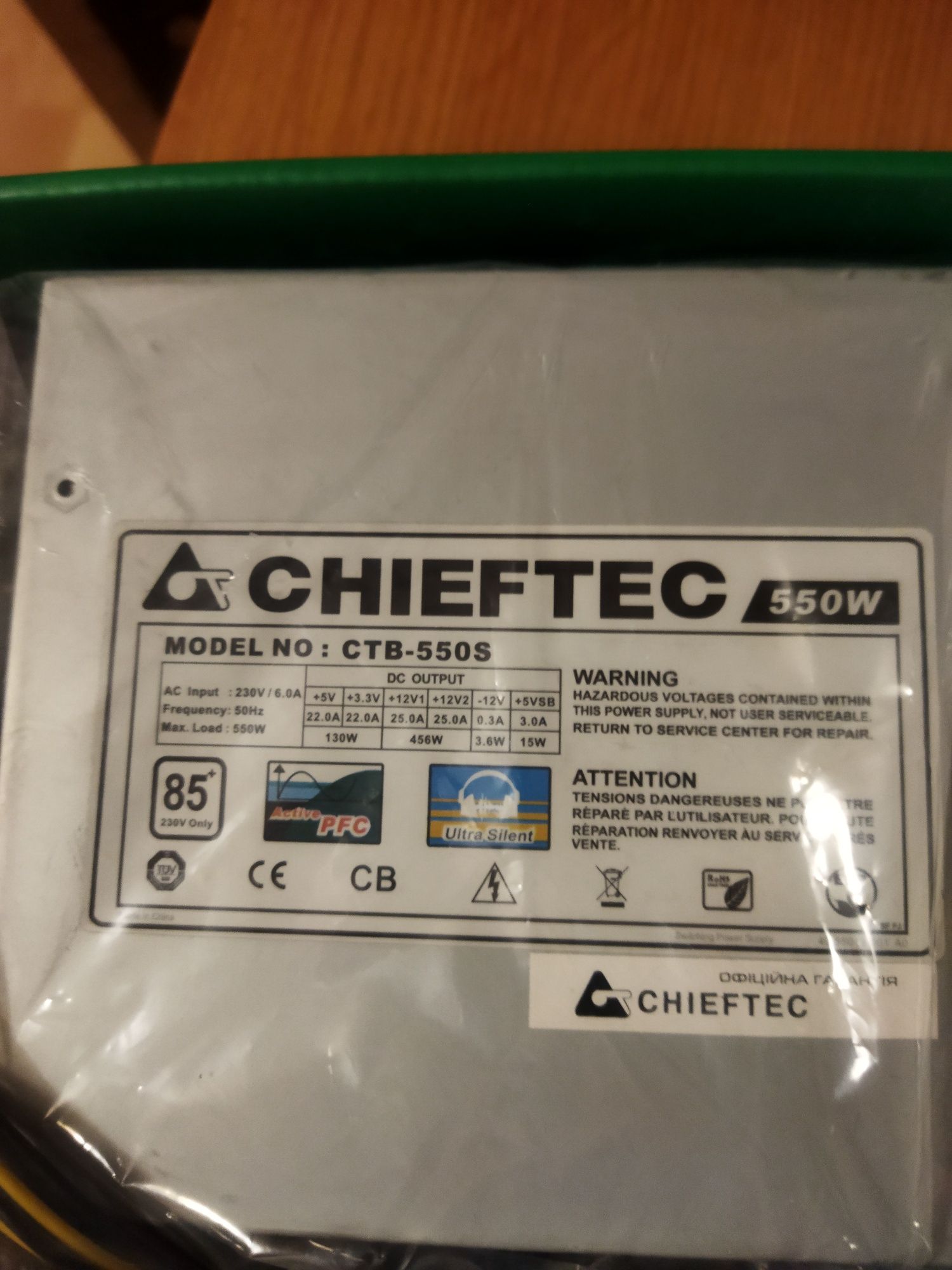 Продам ПК Материнськая плата gigabyte h310m ds2, i3 8100, DDR 4 16 gb