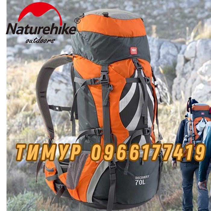 Туристический рюкзак Naturehike 70л, каркасный, оригинал