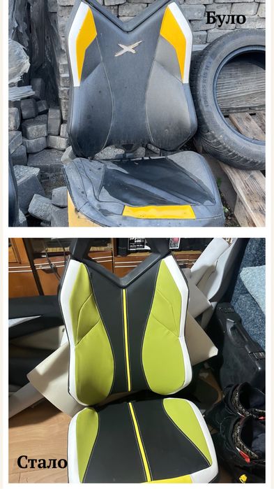 Перетяжка салонів, реставрація сидінь | Шкіра, алькантара, екошкіра