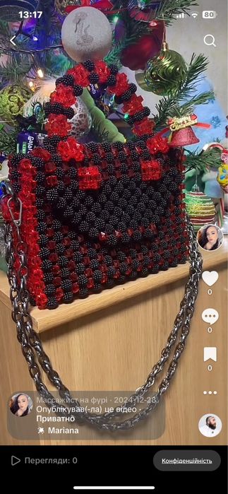 Сумки з бусін ручної роботи